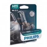 Лампа галогенная Philips 12362XVPB1 H11 55W 12V X-treme Vision Pro +150%